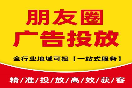 百度竞价托管运营成本控制策略
